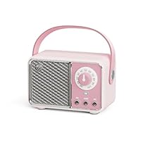 レトロスピーカー　2台【今だけSALE】 ダイソーのbluetoothレトロスピーカーを2台購入して、それらを